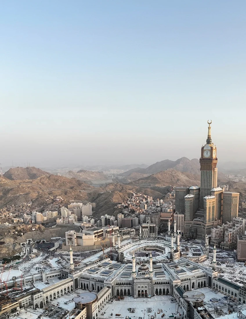 Hajj Village